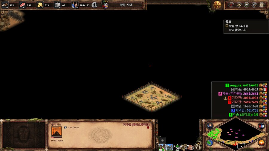 에오엠2) 요디트 캠페인 클리어~!_12.jpg