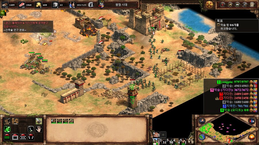 에오엠2) 요디트 캠페인 클리어~!_16.jpg