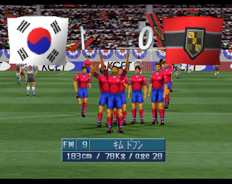 위닝 일레븐 3 파이널 버전 대한민국 대 FC 디보_10.png