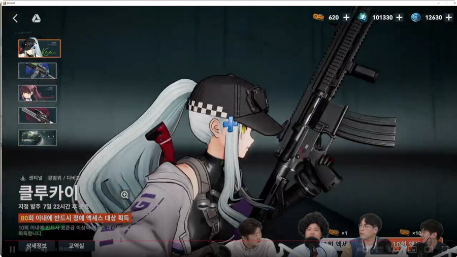 만우절) 쁘2 근황_2.png