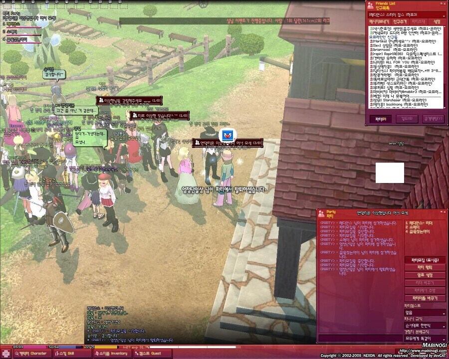 개발자:게임이 너무 쉬우면 재미없습니다._3.png