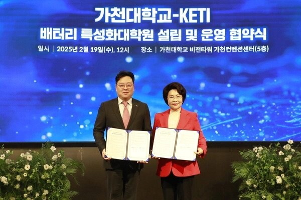 92세 이길여 가천대학교 총장 최근 사진_2.jpg