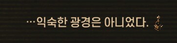 림버스)자 순서대로 한명 씩 모이세요~(스포)_4.png