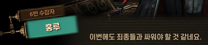 림버스)자 순서대로 한명 씩 모이세요~(스포)_10.png