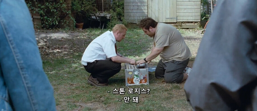좀비 난이도 최하의 경우_26.jpg