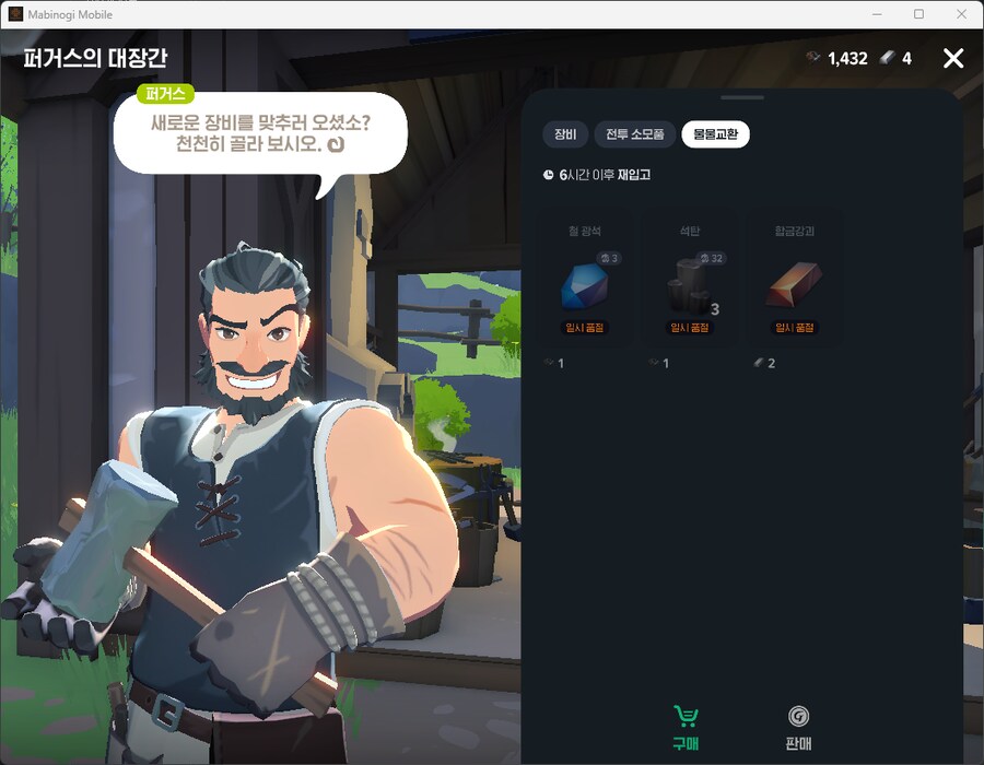 마비m) %고갱님을 위한 추천 적금 상품%_4.png