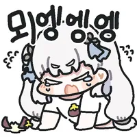 아 요즘 존나 힘들다_1.webp