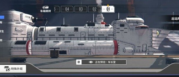 레조넌스) 만우절인데 농담 대신 불장판이 벌어진 게임_4.jpg