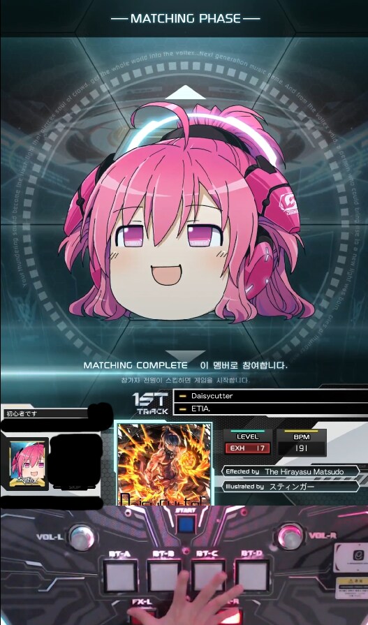 만우절) 어제 사운드 볼텍스 만우절 이벤트_3.png