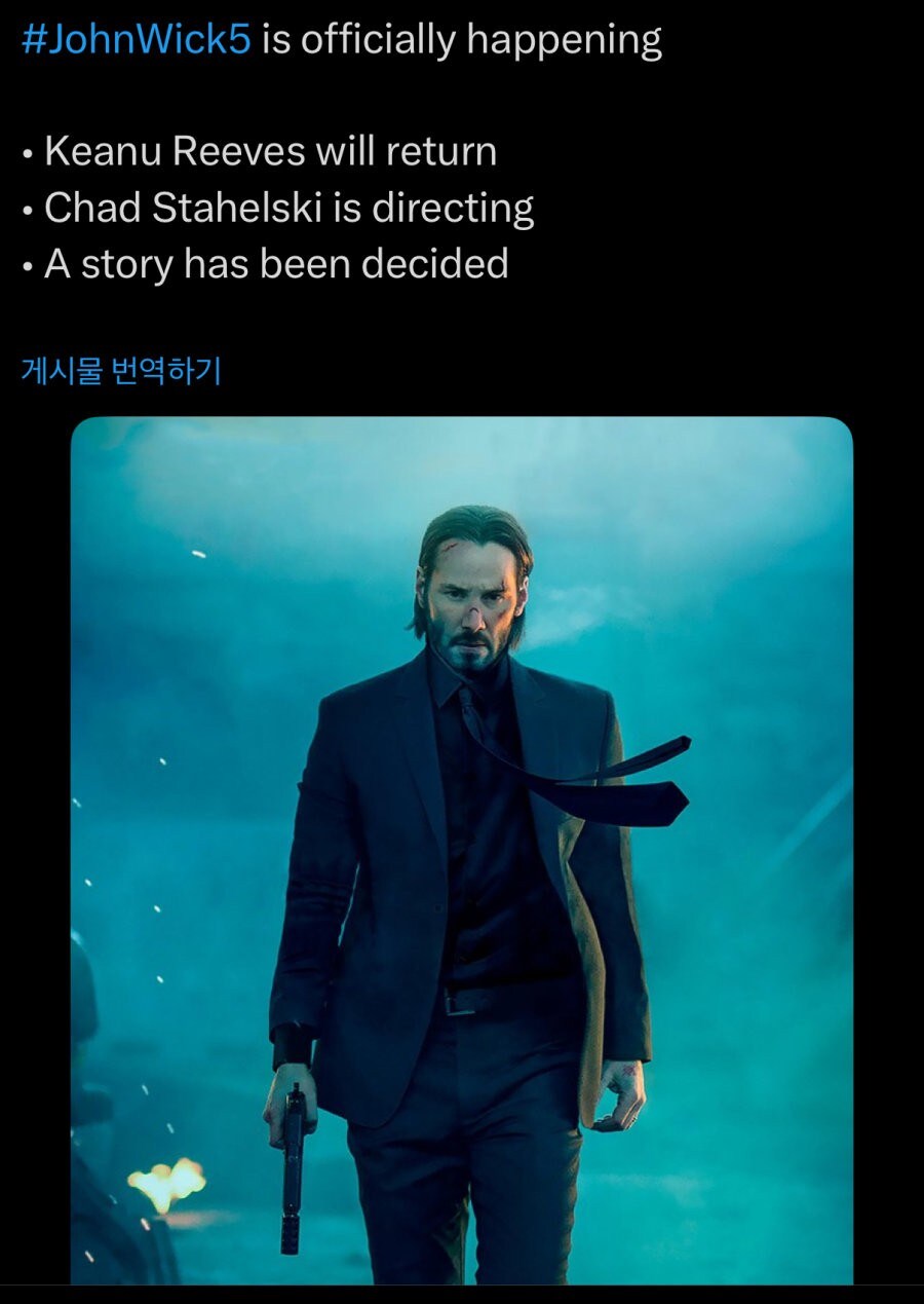 존윅5 오피셜이 뜨네?_1.jpg