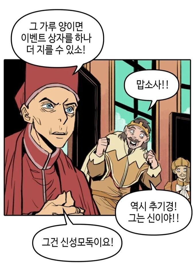 사라이따_3.jpg