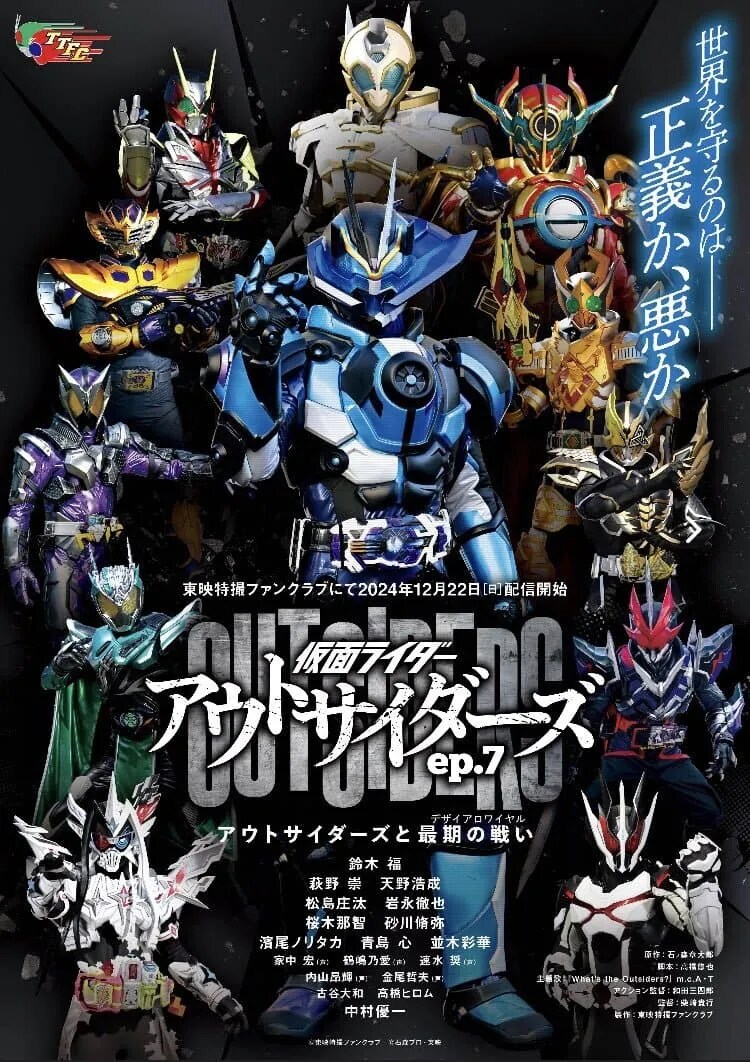 나루토 외)뿌리로 이런 작품들 만들면 욕부터 나올 것 같습니다._6.png