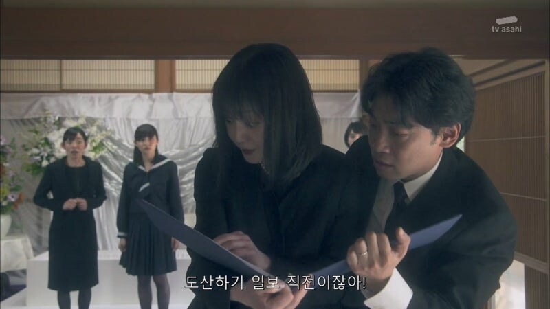 어머니 장례식을 치루는데 어머니가 살아돌아왔다_3.jpg