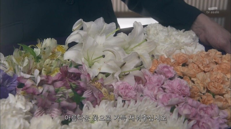 어머니 장례식을 치루는데 어머니가 살아돌아왔다_12.jpg