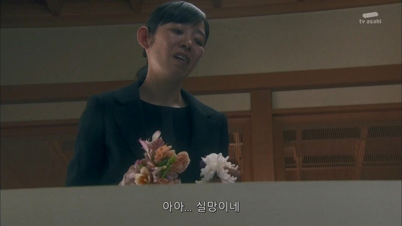 어머니 장례식을 치루는데 어머니가 살아돌아왔다_14.jpg