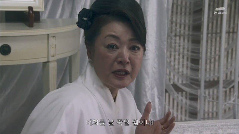 어머니 장례식을 치루는데 어머니가 살아돌아왔다_18.jpg