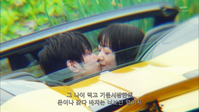 어머니 장례식을 치루는데 어머니가 살아돌아왔다_38.jpg