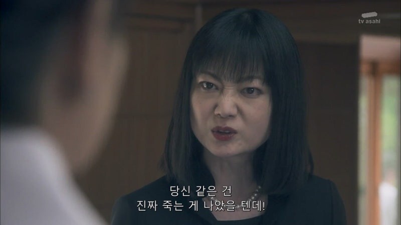 어머니 장례식을 치루는데 어머니가 살아돌아왔다_40.jpg