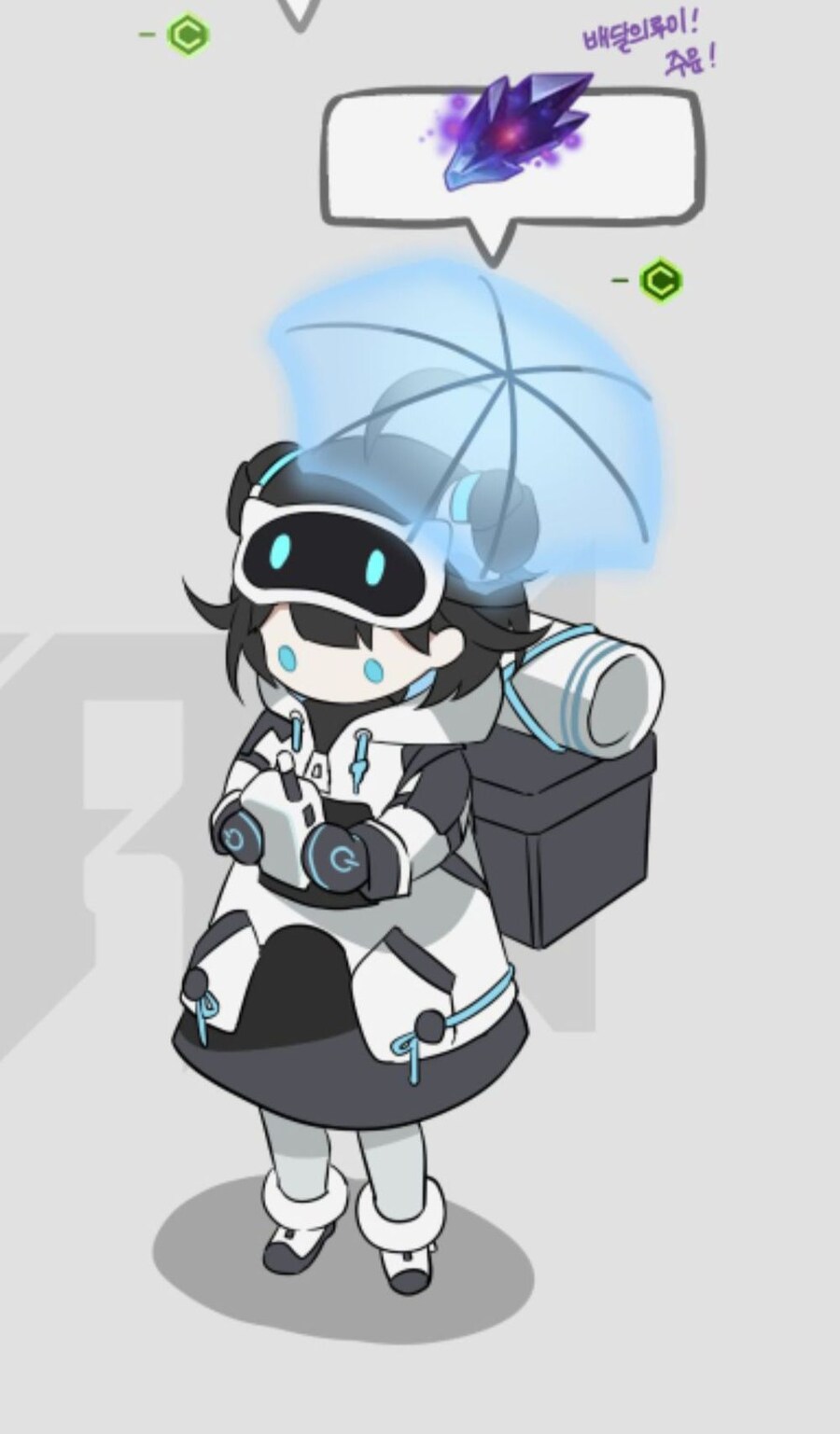 이터널리턴)귀여운 루미 모음_3.jpg