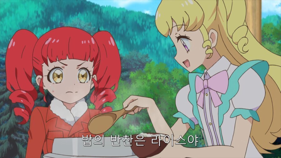 아직 해결못한 쌀 문제로 고통받는 어느 일본 처자_2.jpg