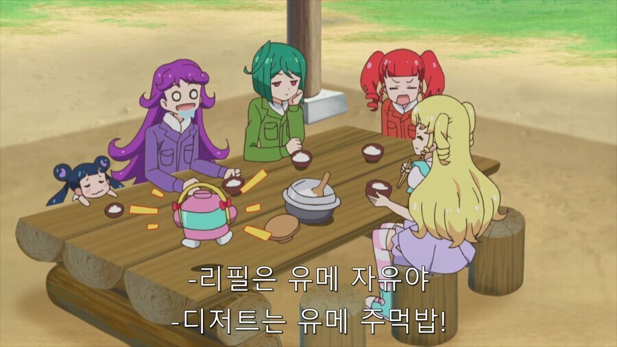 아직 해결못한 쌀 문제로 고통받는 어느 일본 처자_3.jpg