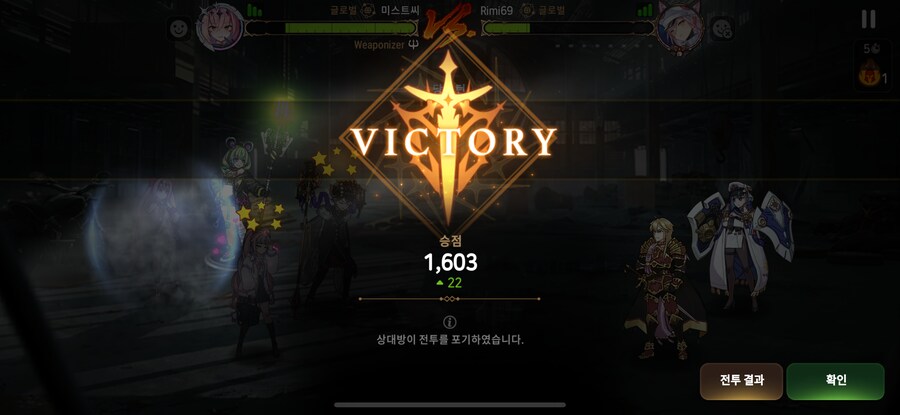 에픽세븐) 진짜 개힘들다_1.png