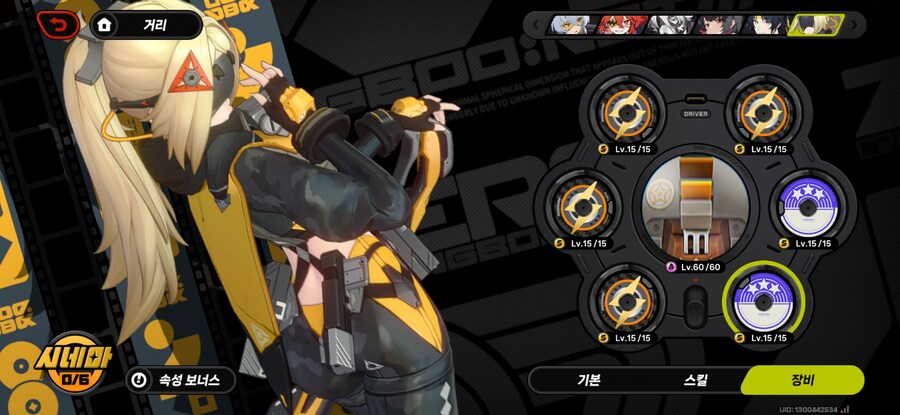 젠존제)트리거 일단 명함.._2.jpg