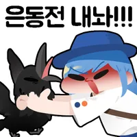 마비m) 겸사겸사 정리해본 마비노기 모바일 필드 엠블럼 룬 보상_2.webp