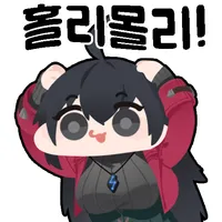 공포) 길가에서 주운 정체불명의 물건_2.webp