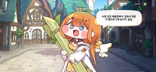 (트릭컬)의외로 이 게임에서 멘탈 멀쩡하고 제정신인 캐릭터들_1.png
