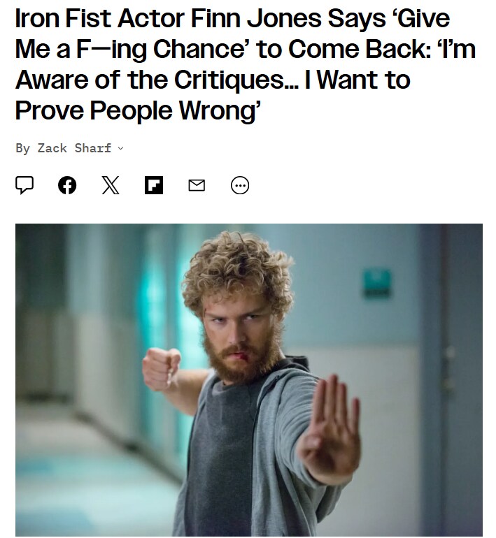 MCU)아이언피스트 배우 : 한번만 더 기회를 주세요..._1.png