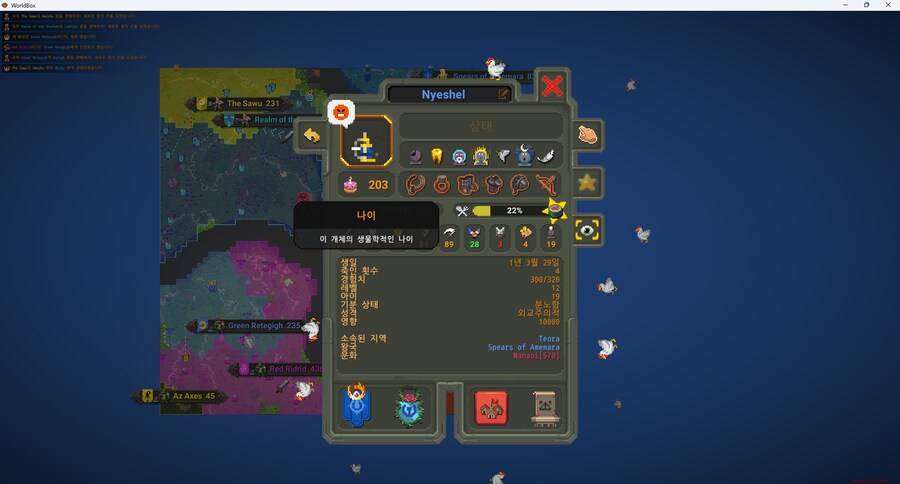 판타지)이야 이거 생각보다 재밌네?_2.png