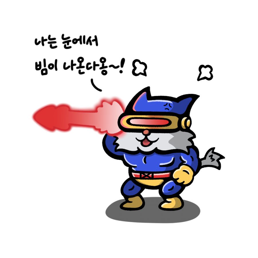 [야옹] 요즘 반려동물에 AI 필터 입히는게 유행이라길래..._6.png