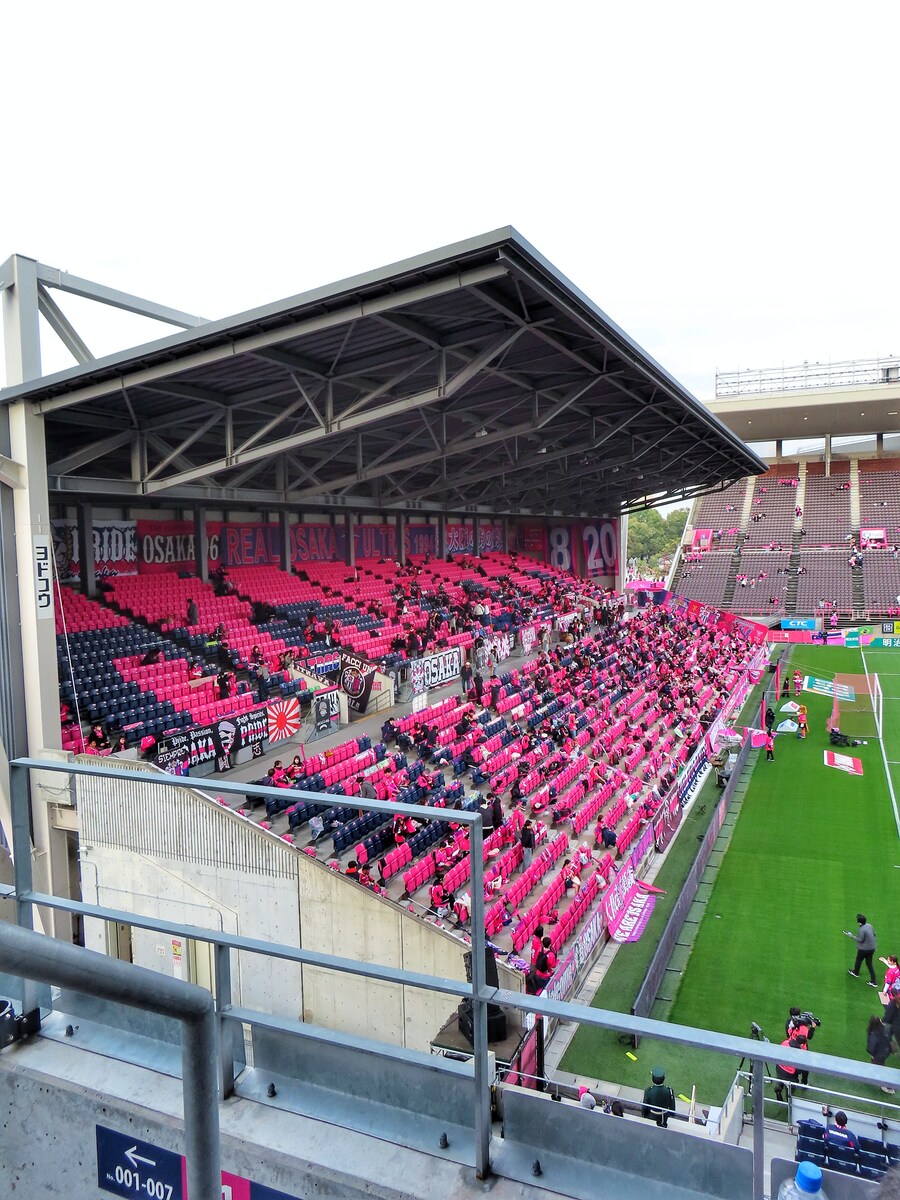 K리그 J리그 세레소 오사카 경기 보러옴