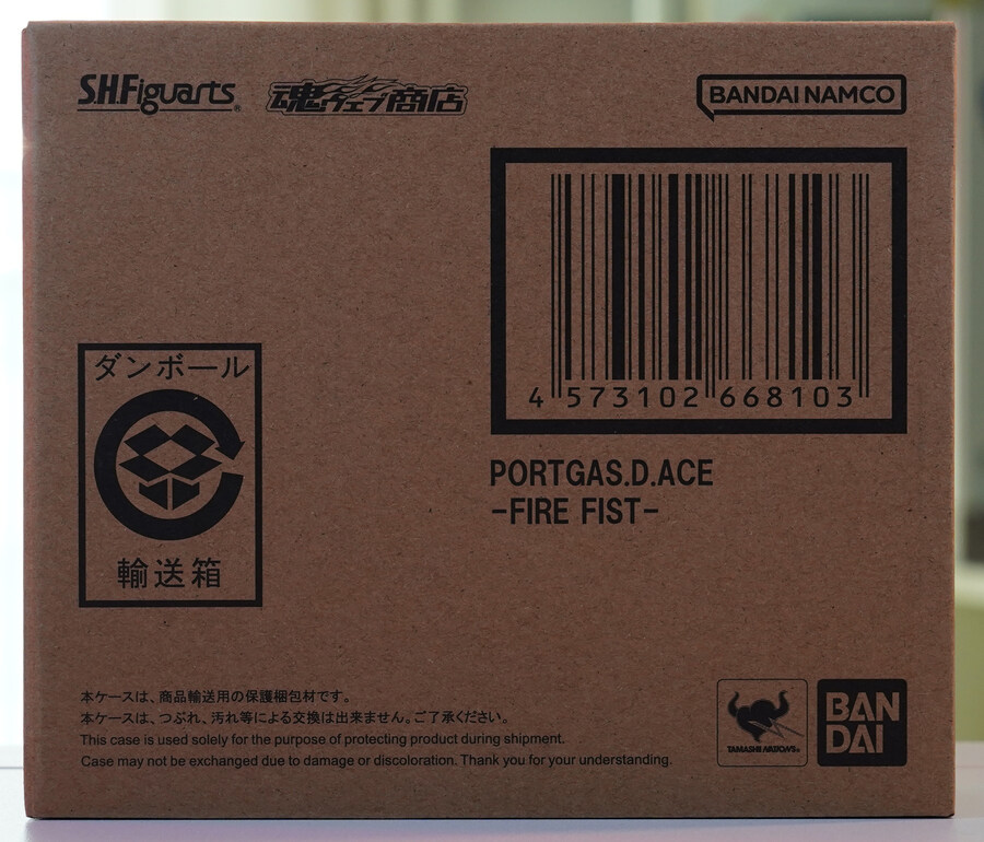 🔥SHF 원피스 불주먹 에이스 액션피규어 리뷰🔥_2.jpg