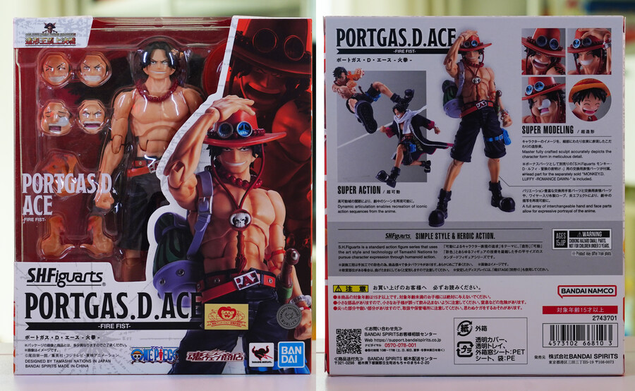 🔥SHF 원피스 불주먹 에이스 액션피규어 리뷰🔥_3.jpg
