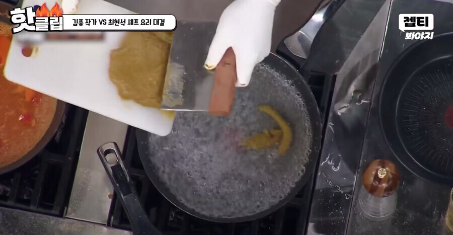 냉부에서 또 사고쳤다는 김풍.jpg_1.jpg