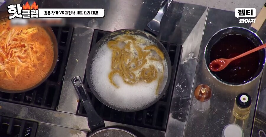 냉부에서 또 사고쳤다는 김풍.jpg_3.jpg