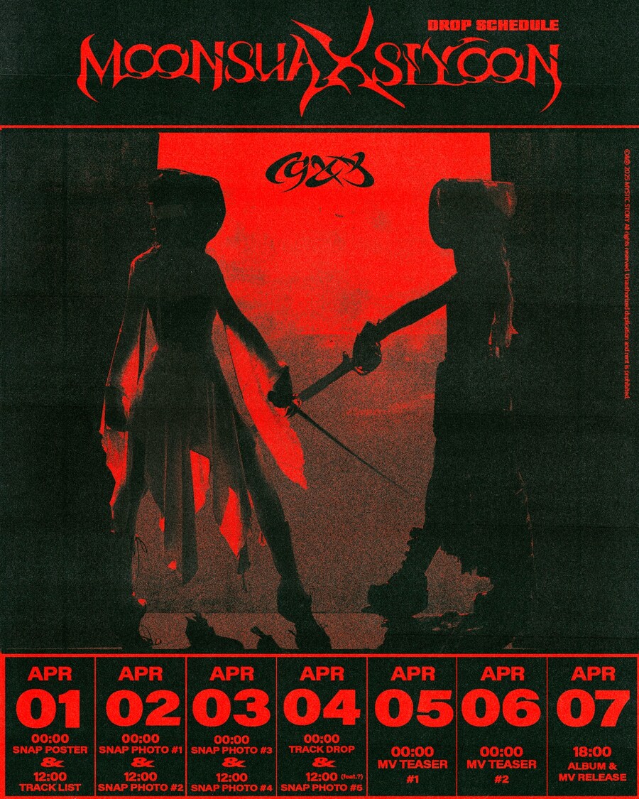 [빌리] 문수아 X 시윤 | 'SNAP' | 컨셉포토 / 포스터 / 스케줄_2.jpg