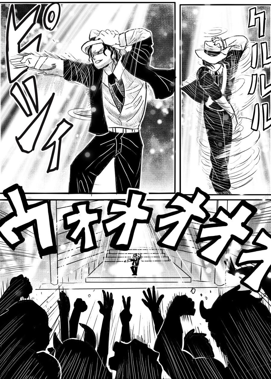 귀멸) 혈귀들이 무잔을 따랐던 이유_3.jpg