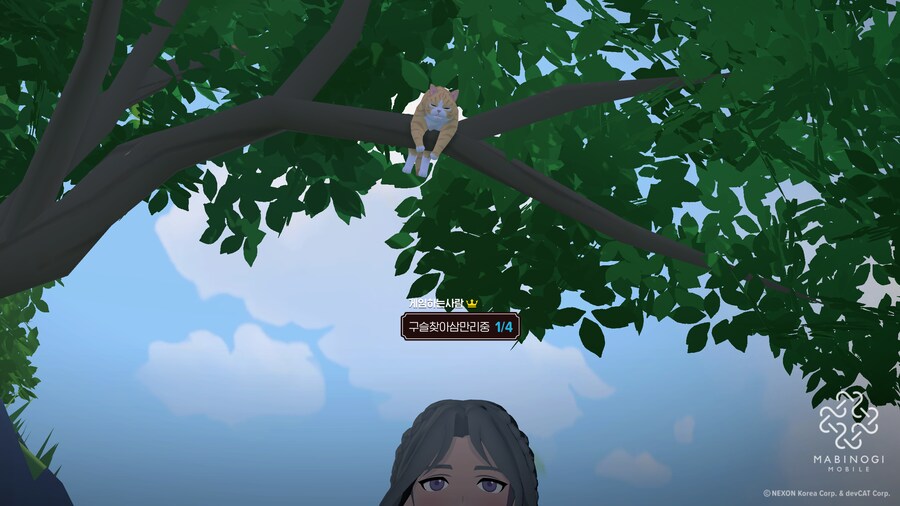 스포)엔딩본 기념 스크린샷 이것 저것_2.png