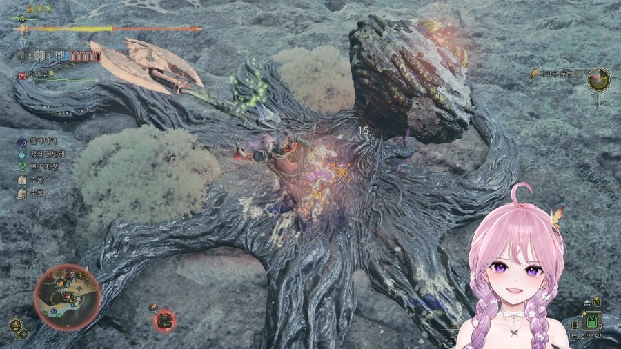 몬스터헌터와일즈] 몬린이는 차지액스 믹서기 조아해!_1.jpg