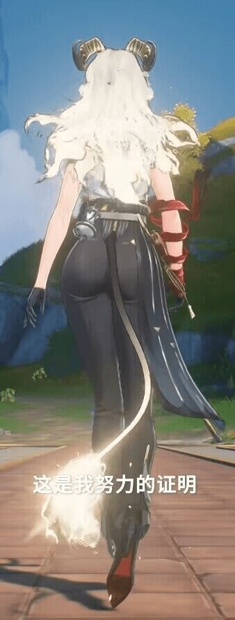 명조) 젠니 진짜 라잔이네_3.png