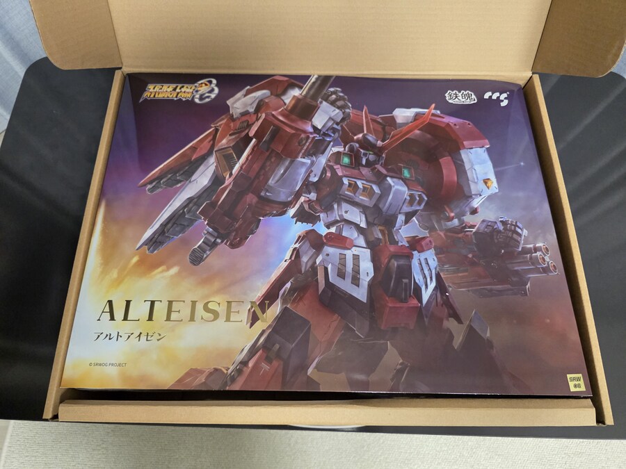 [CCS] 알트아이젠_3.jpg