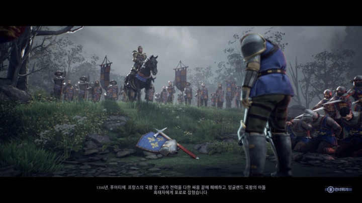 뉴스/겜툰_1.jpg