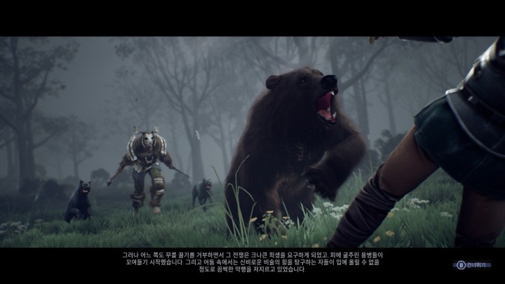 뉴스/겜툰_2.jpg