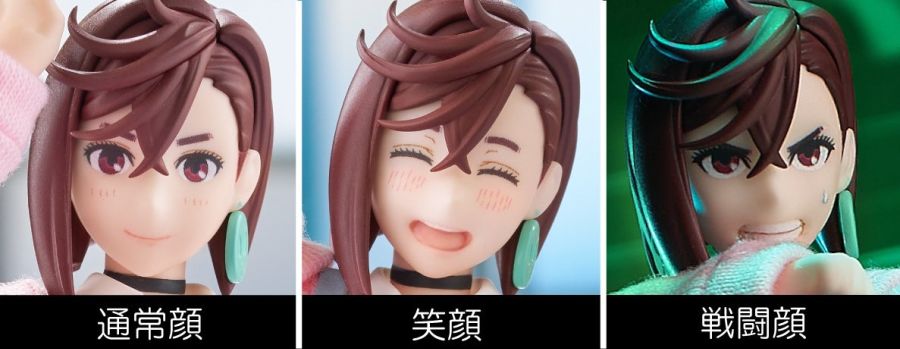 [맥스 팩토리] figma 단다단 - 모모 해설_8.jpg