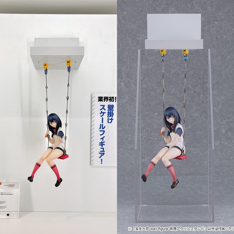 굿스마일 ssss그리드맨 릿카 wall figure_3.jpg