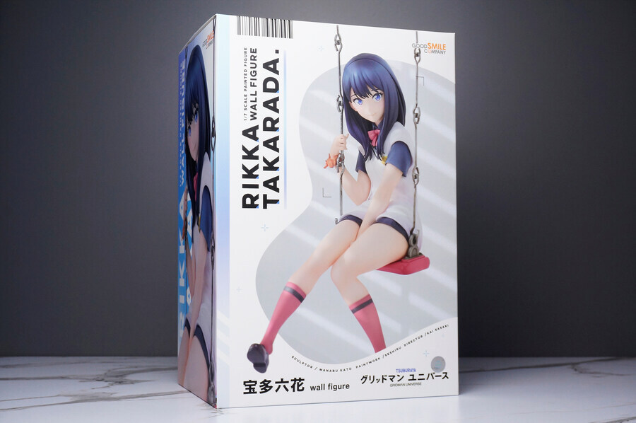 그리드맨) 와 허벅지 개쩔어_1.jpg