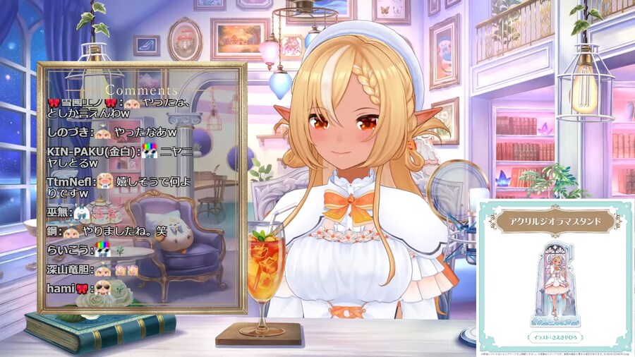 버튜버) A쨩 파트 아이리스한테 부탁하려고 했는데_1.png